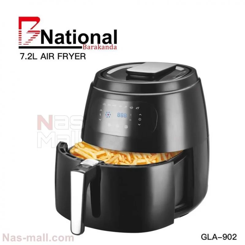 مقلاة هوائية ناشونال 7.2 لتر BNational Air Fryer