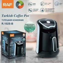 ماكينة تحضير القهوة التركية RAF