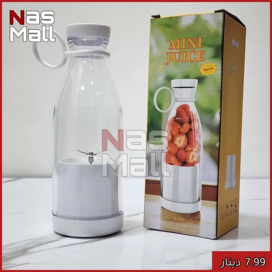 خلاط محمول سعة 380 مللي